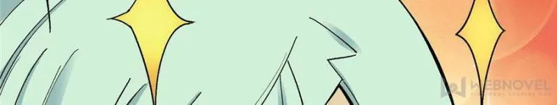 Read All Hail the Sect Leader chapter 5 image 45 on Lezhin