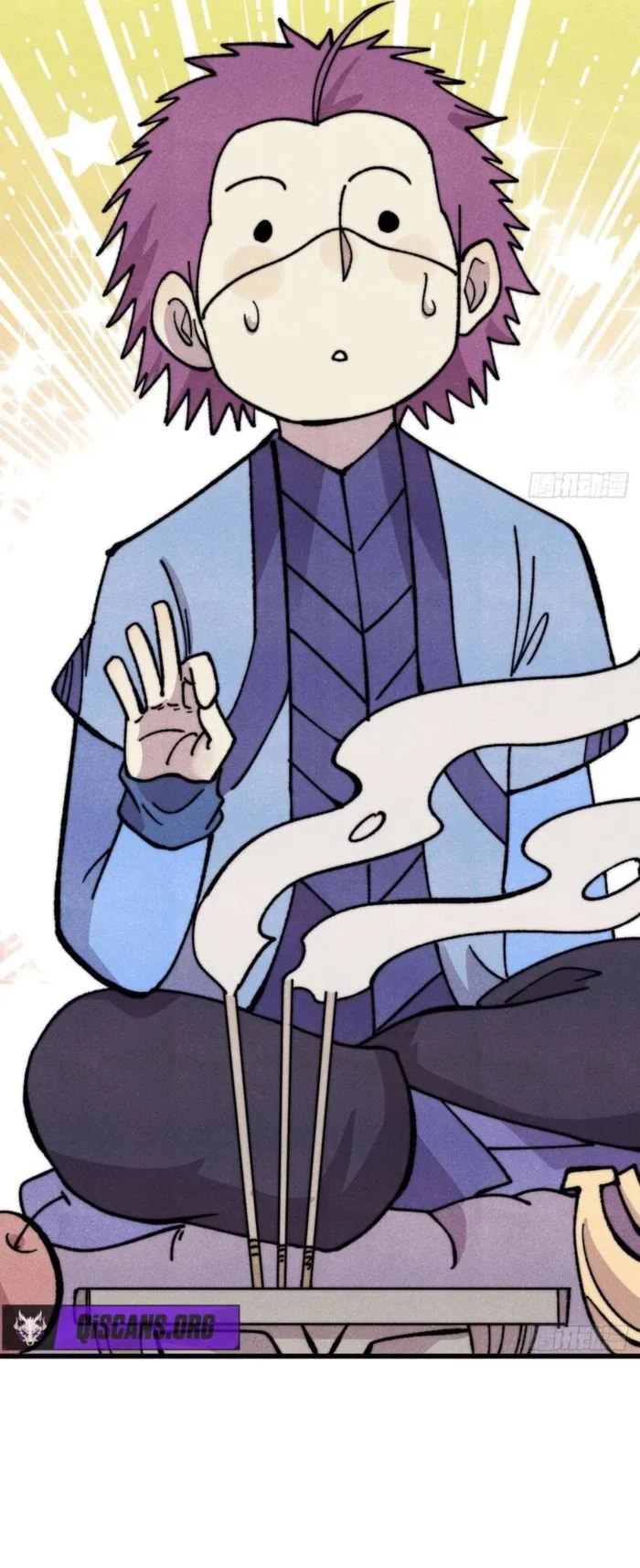 Read All Hail the Sect Leader chapter 501 image 6 on Lezhin