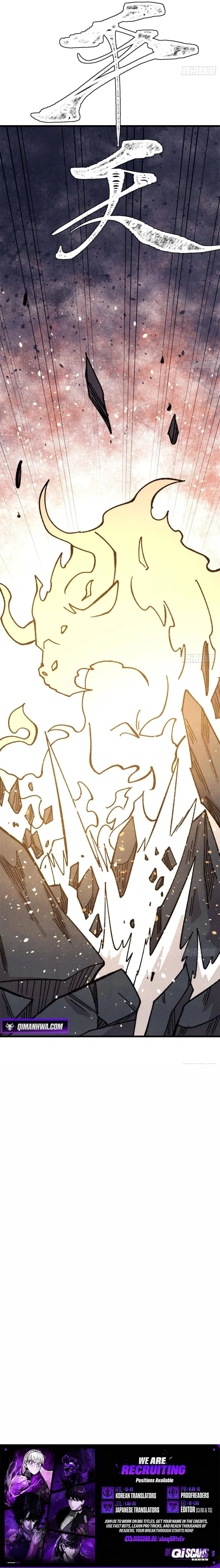 Read All Hail the Sect Leader chapter 515 image 6 on Lezhin