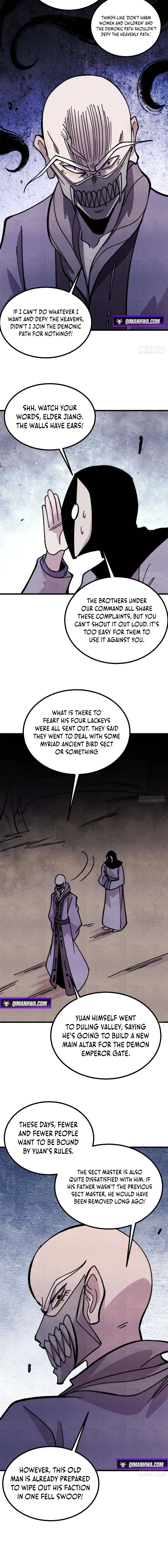Read All Hail the Sect Leader chapter 516 image 1 on Lezhin