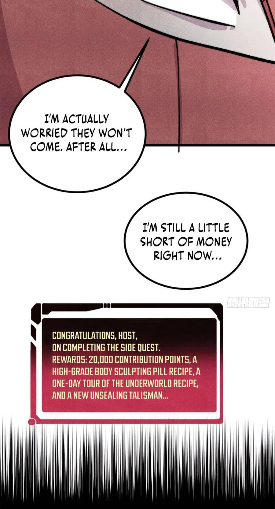 Read All Hail the Sect Leader chapter 524 image 16 on Lezhin