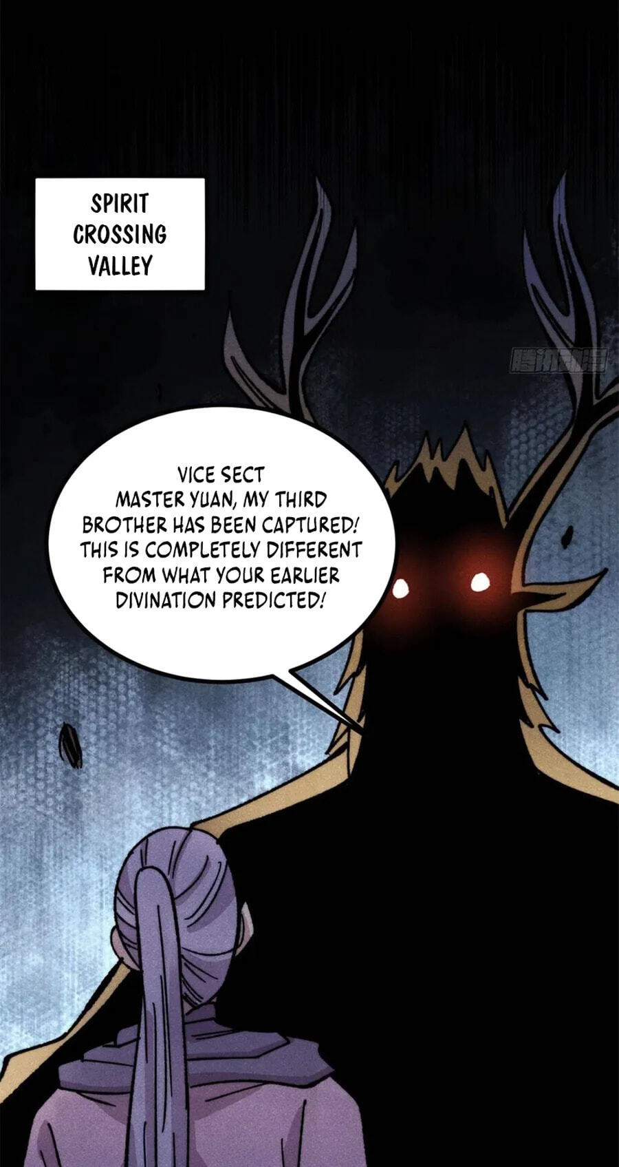 Read All Hail the Sect Leader chapter 524 image 17 on Lezhin