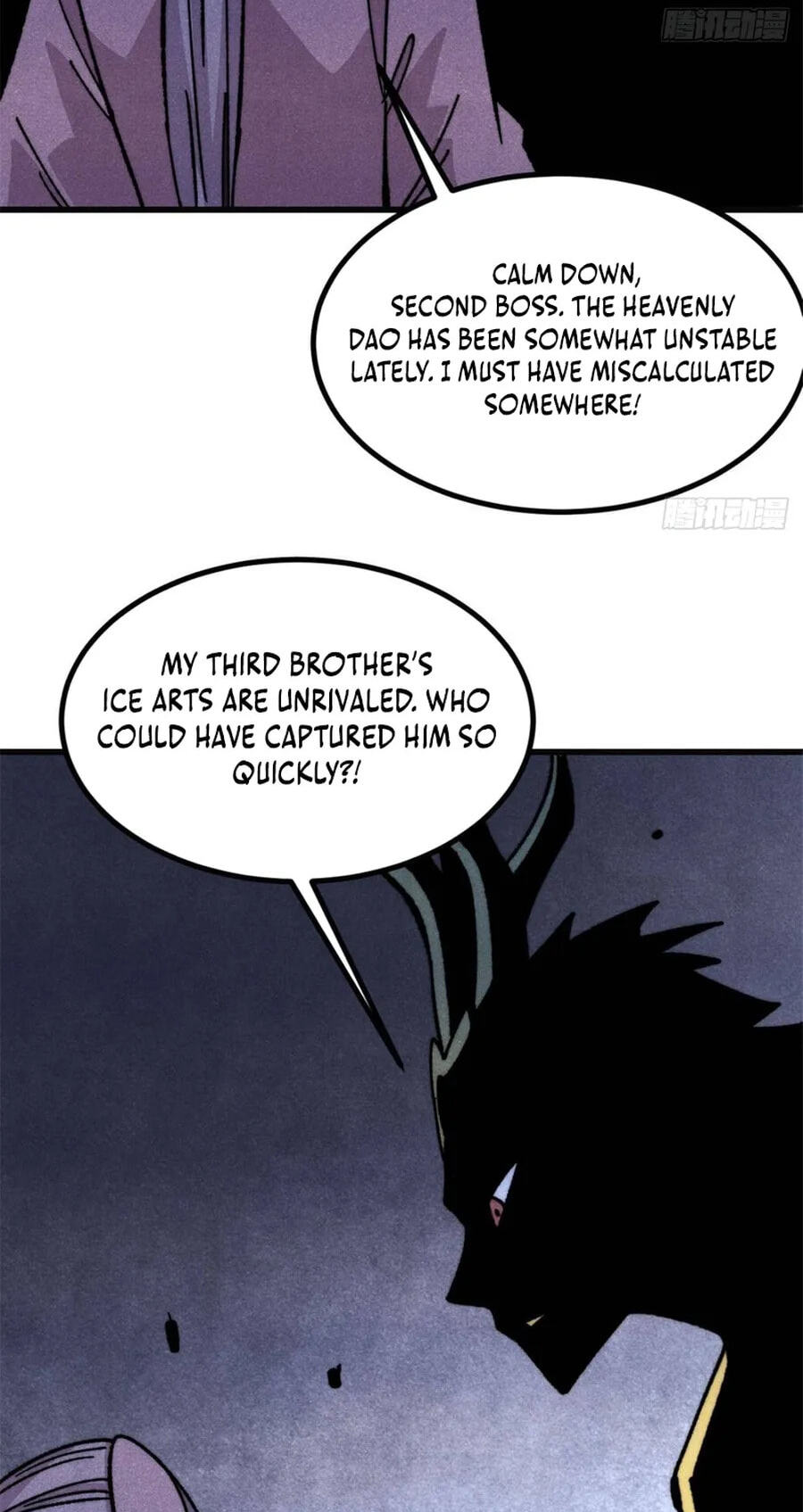 Read All Hail the Sect Leader chapter 524 image 18 on Lezhin