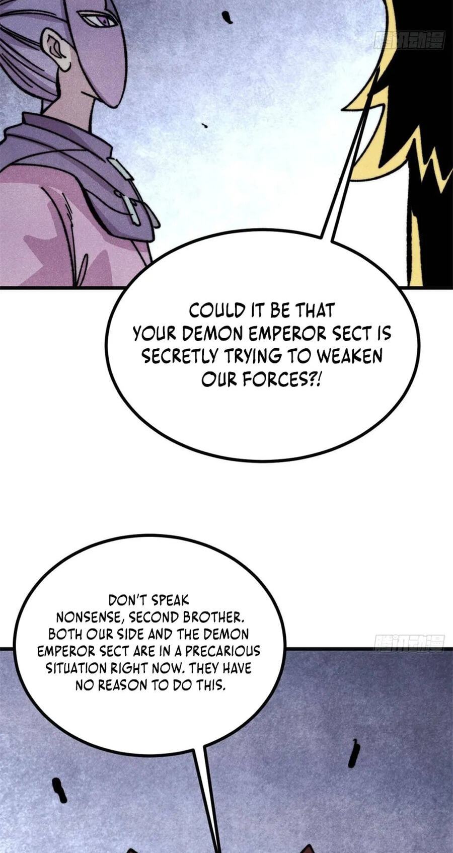 Read All Hail the Sect Leader chapter 524 image 19 on Lezhin