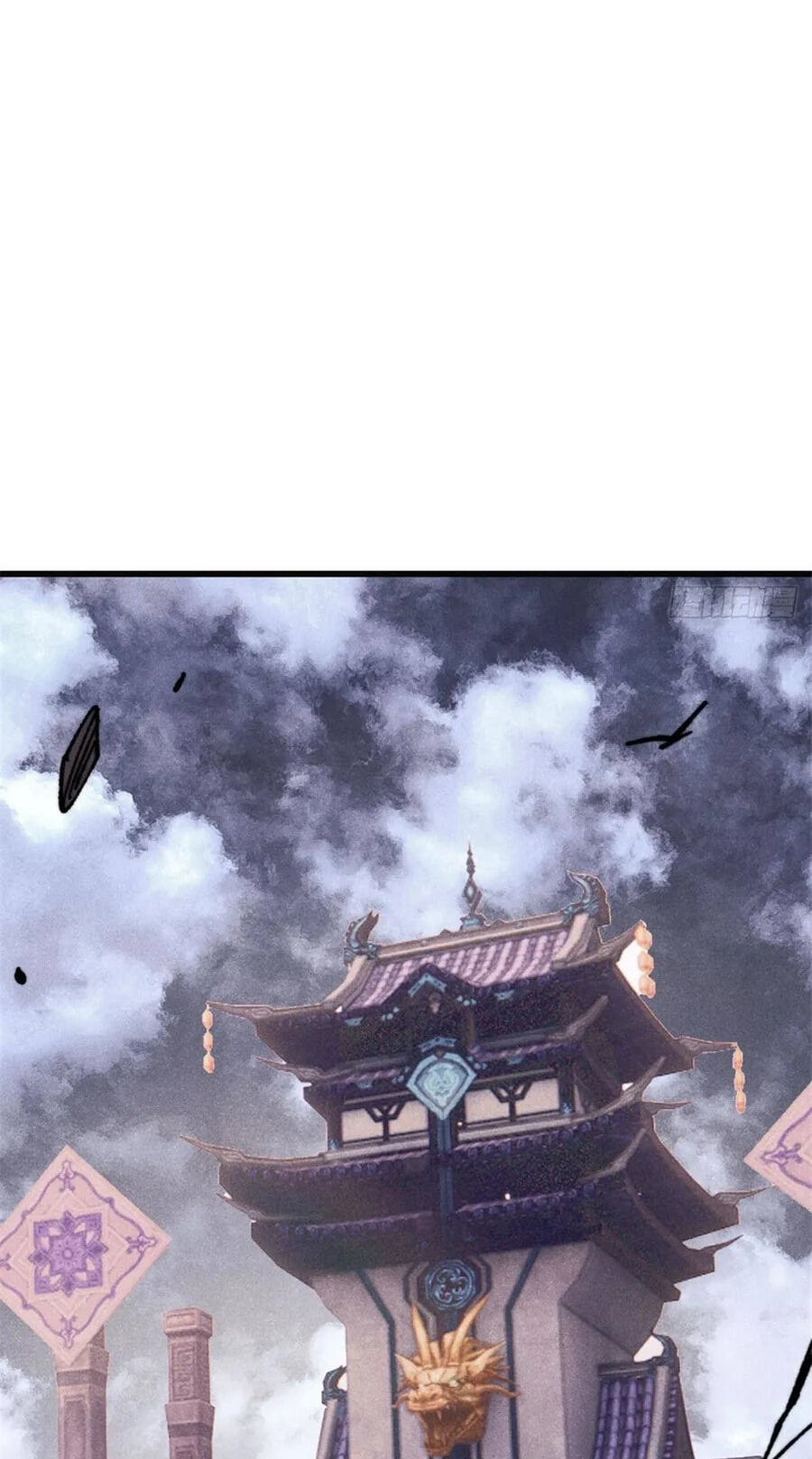 Read All Hail the Sect Leader chapter 524 image 32 on Lezhin