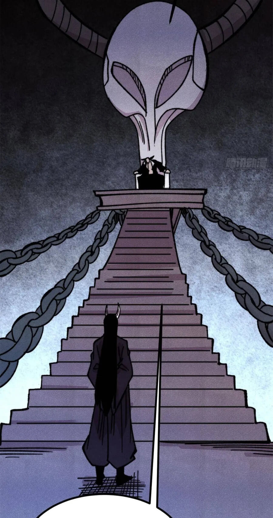 Read All Hail the Sect Leader chapter 524 image 35 on Lezhin