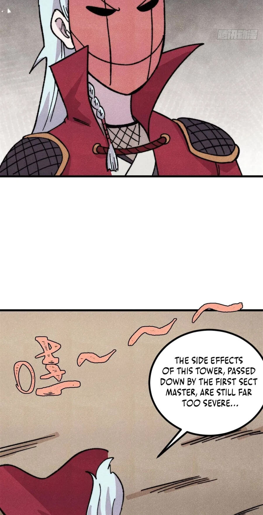 Read All Hail the Sect Leader chapter 524 image 4 on Lezhin