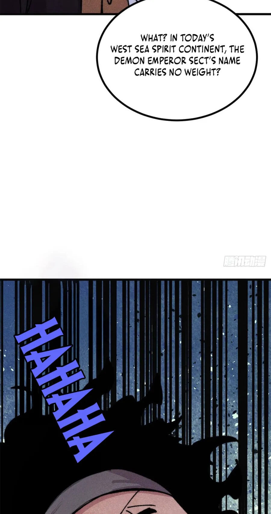 Read All Hail the Sect Leader chapter 524 image 40 on Lezhin