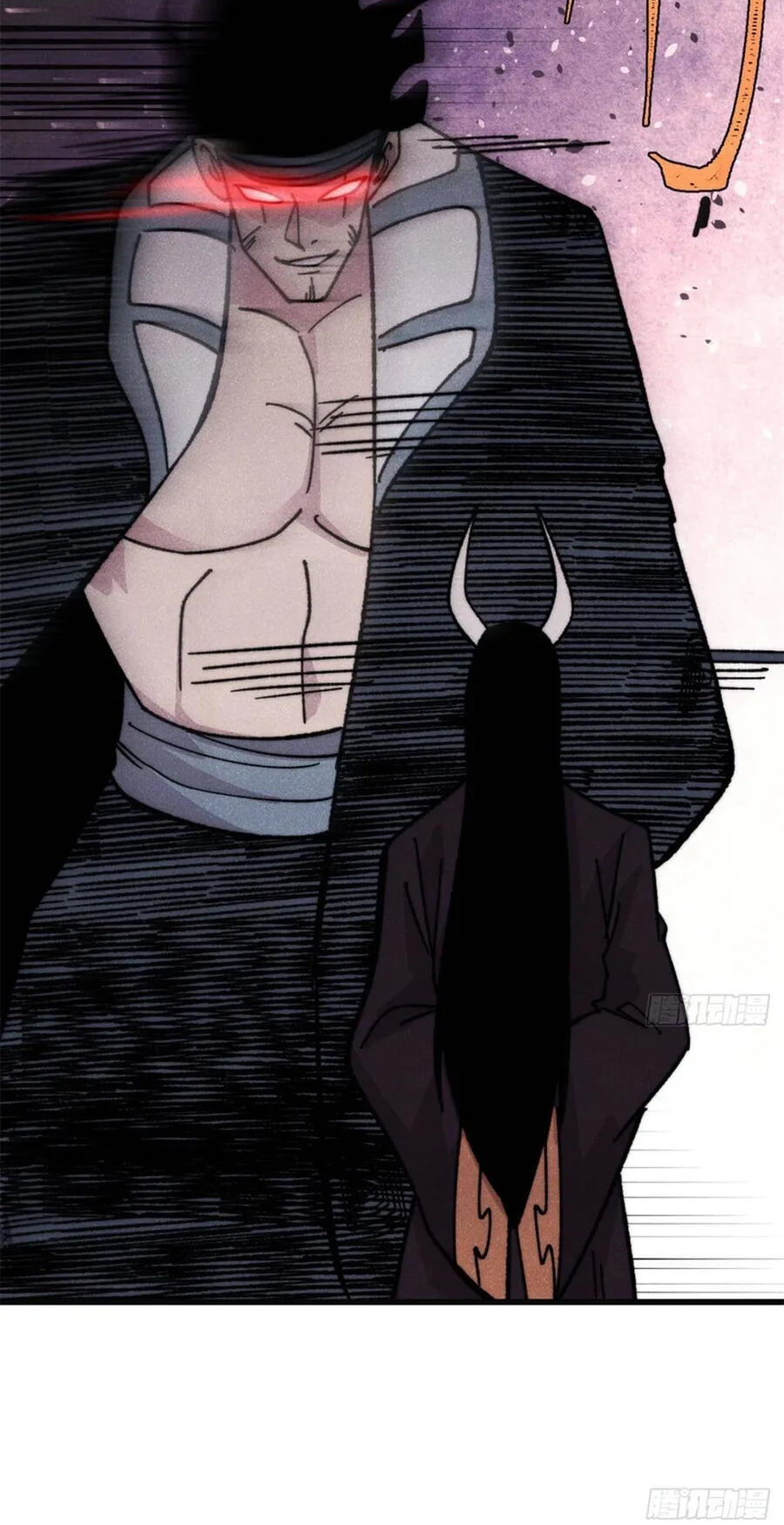 Read All Hail the Sect Leader chapter 524 image 44 on Lezhin