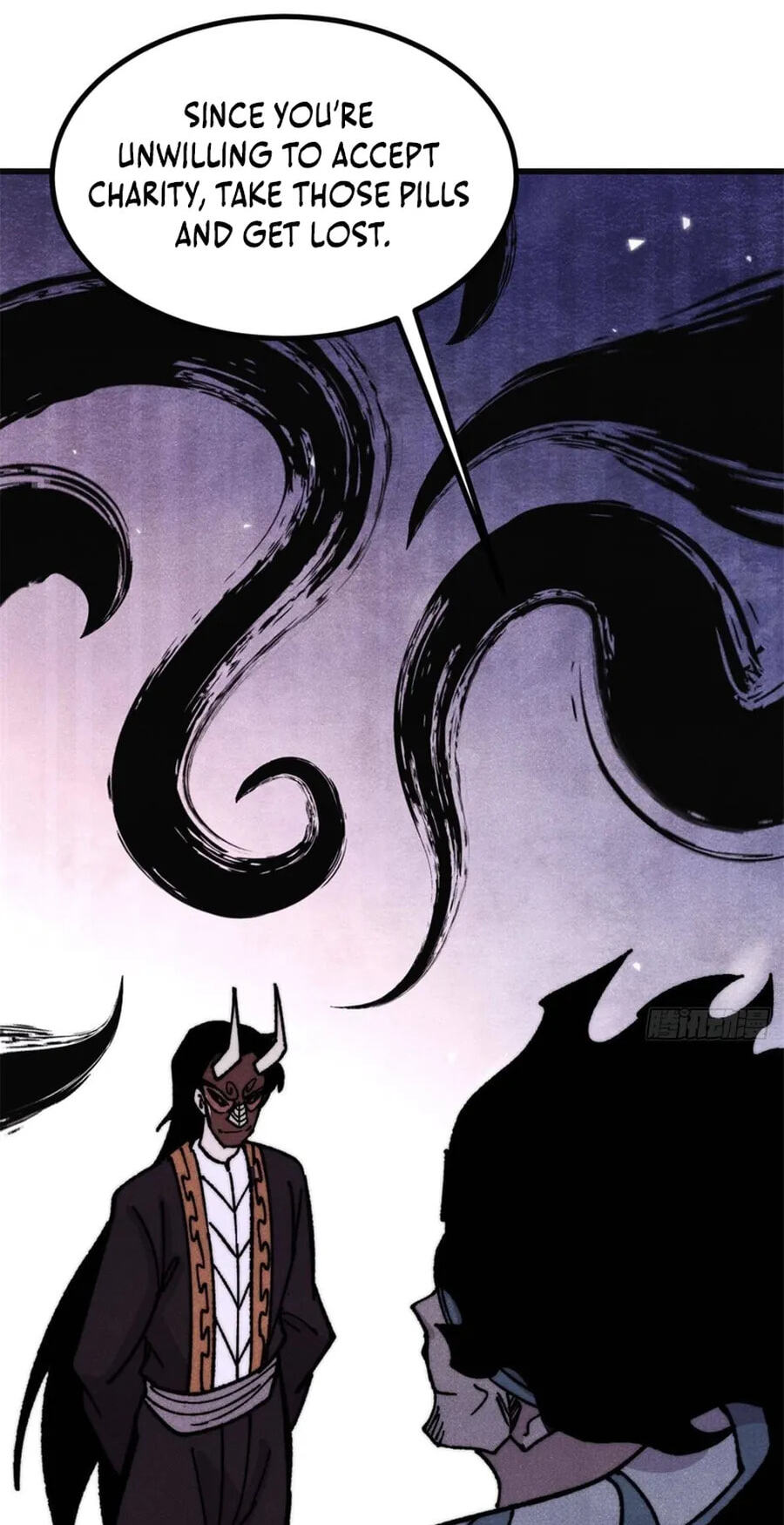 Read All Hail the Sect Leader chapter 524 image 45 on Lezhin