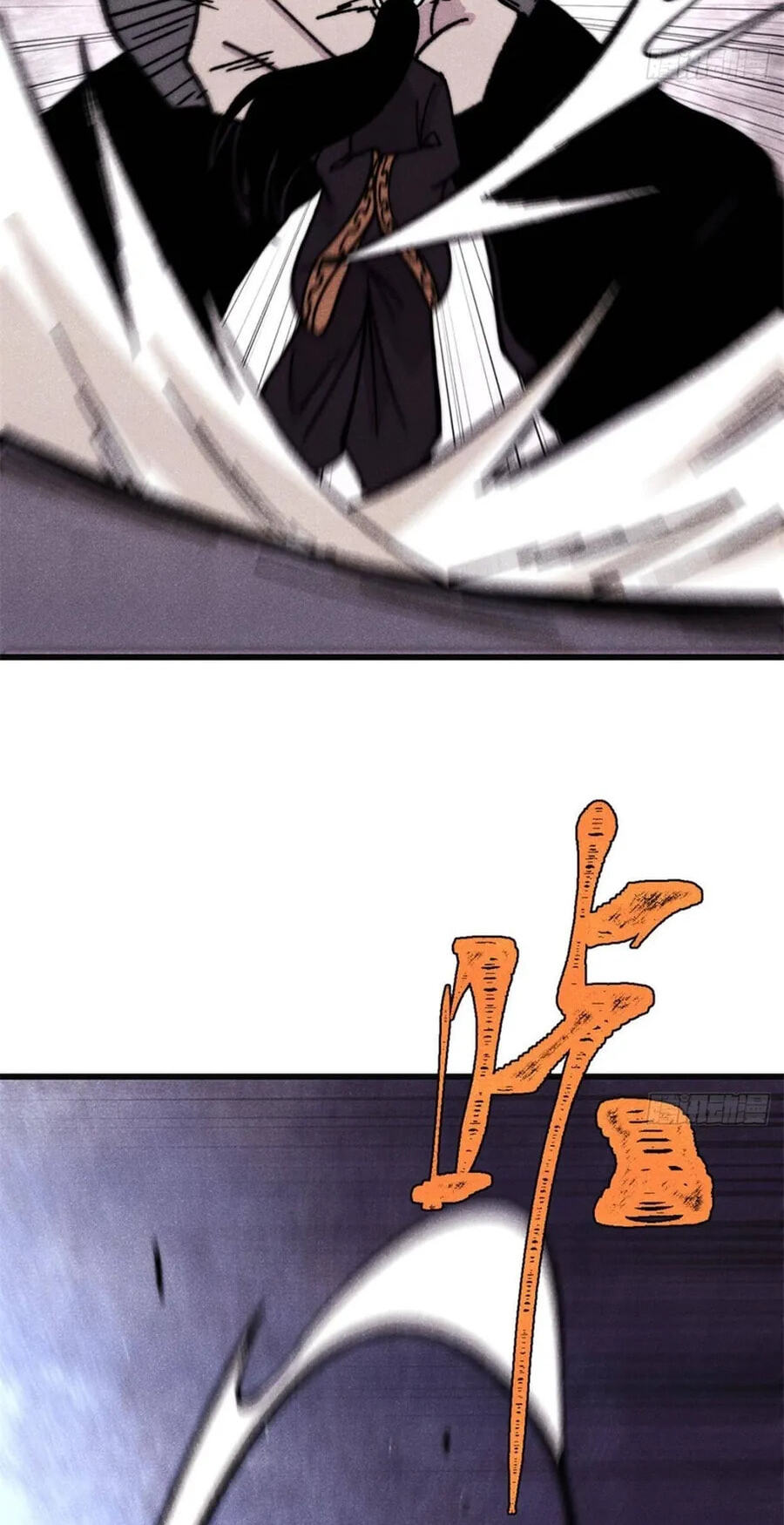 Read All Hail the Sect Leader chapter 524 image 47 on Lezhin
