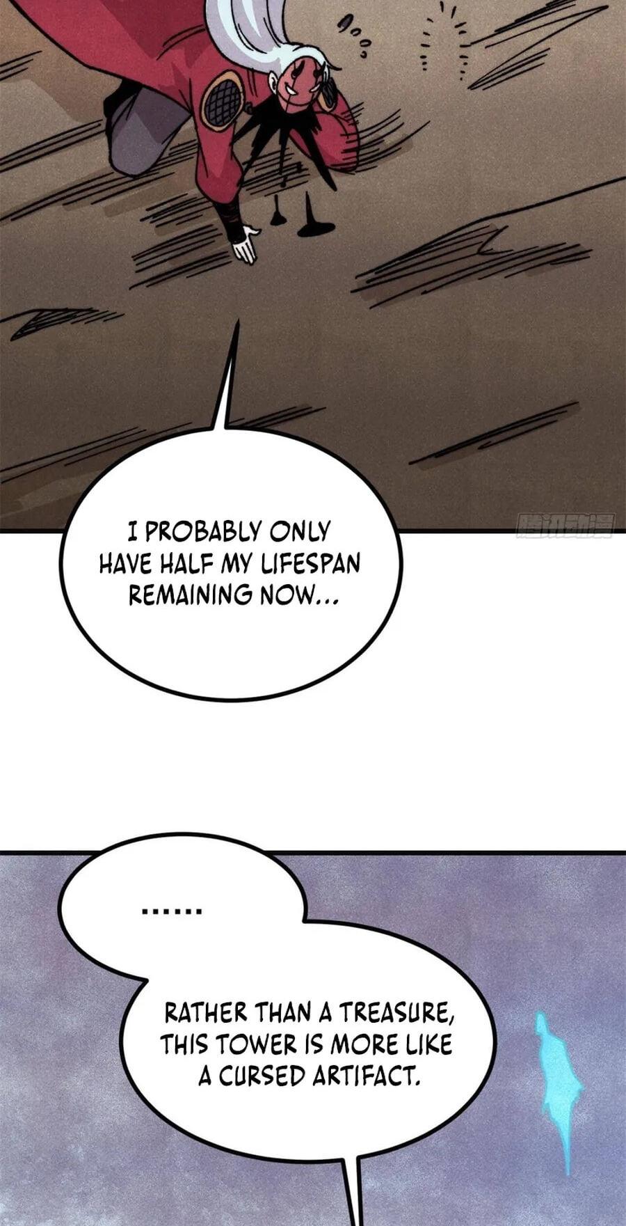 Read All Hail the Sect Leader chapter 524 image 5 on Lezhin