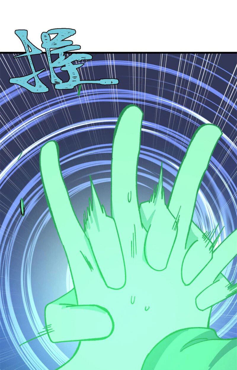 Read All Hail the Sect Leader chapter 526 image 22 on Lezhin