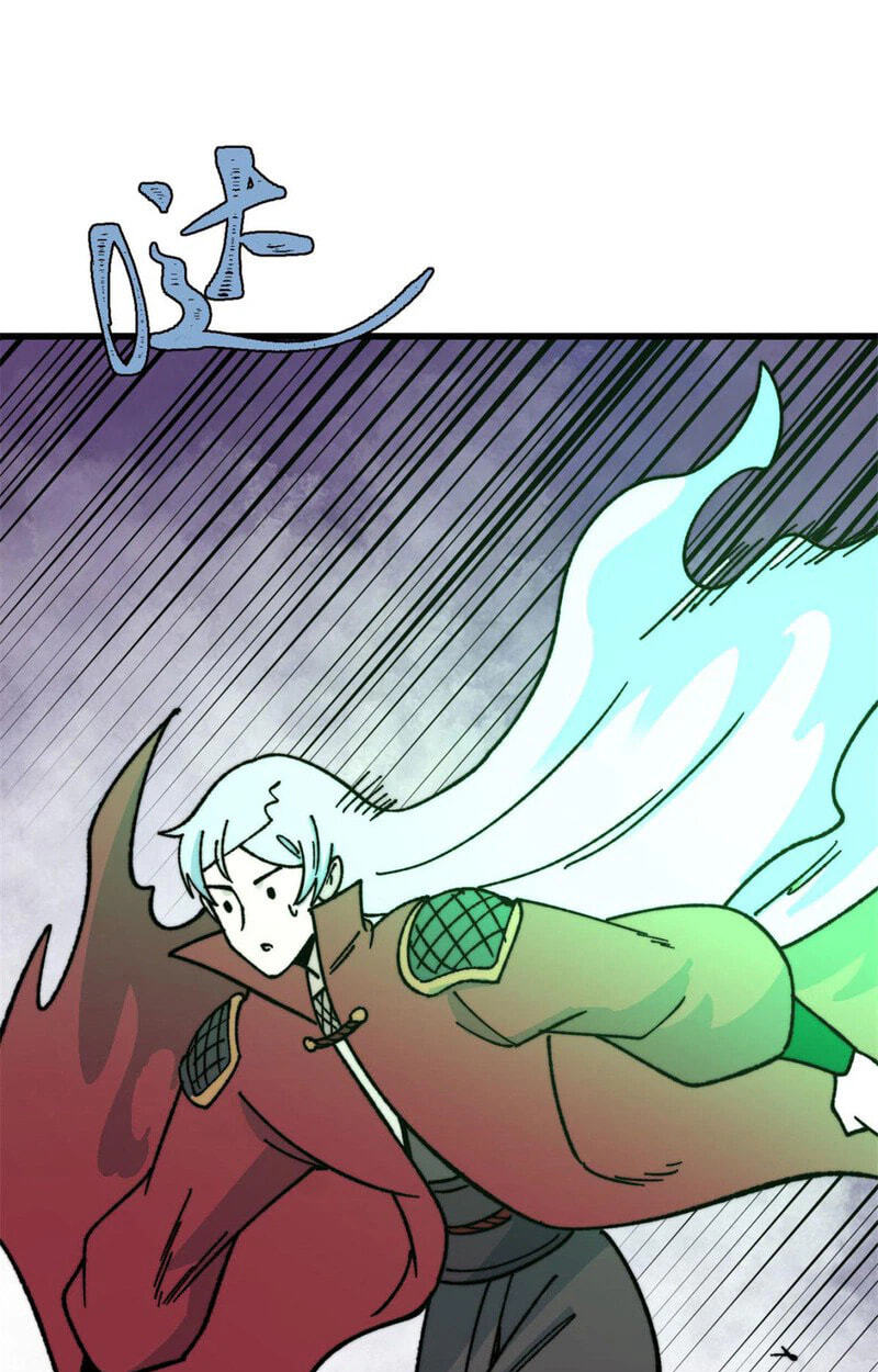 Read All Hail the Sect Leader chapter 526 image 27 on Lezhin