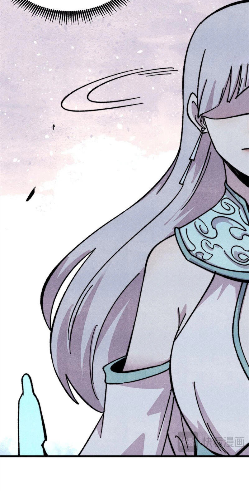 Read All Hail the Sect Leader chapter 526 image 36 on Lezhin