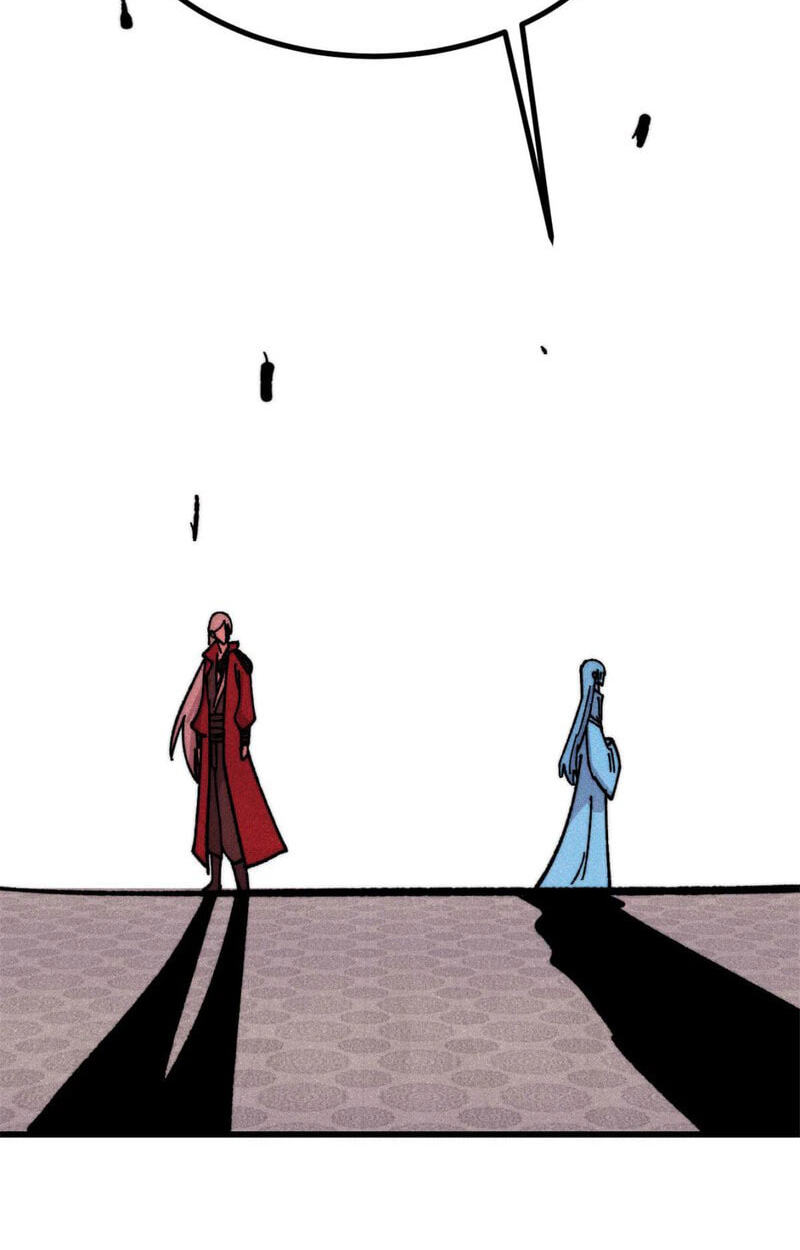 Read All Hail the Sect Leader chapter 526 image 40 on Lezhin