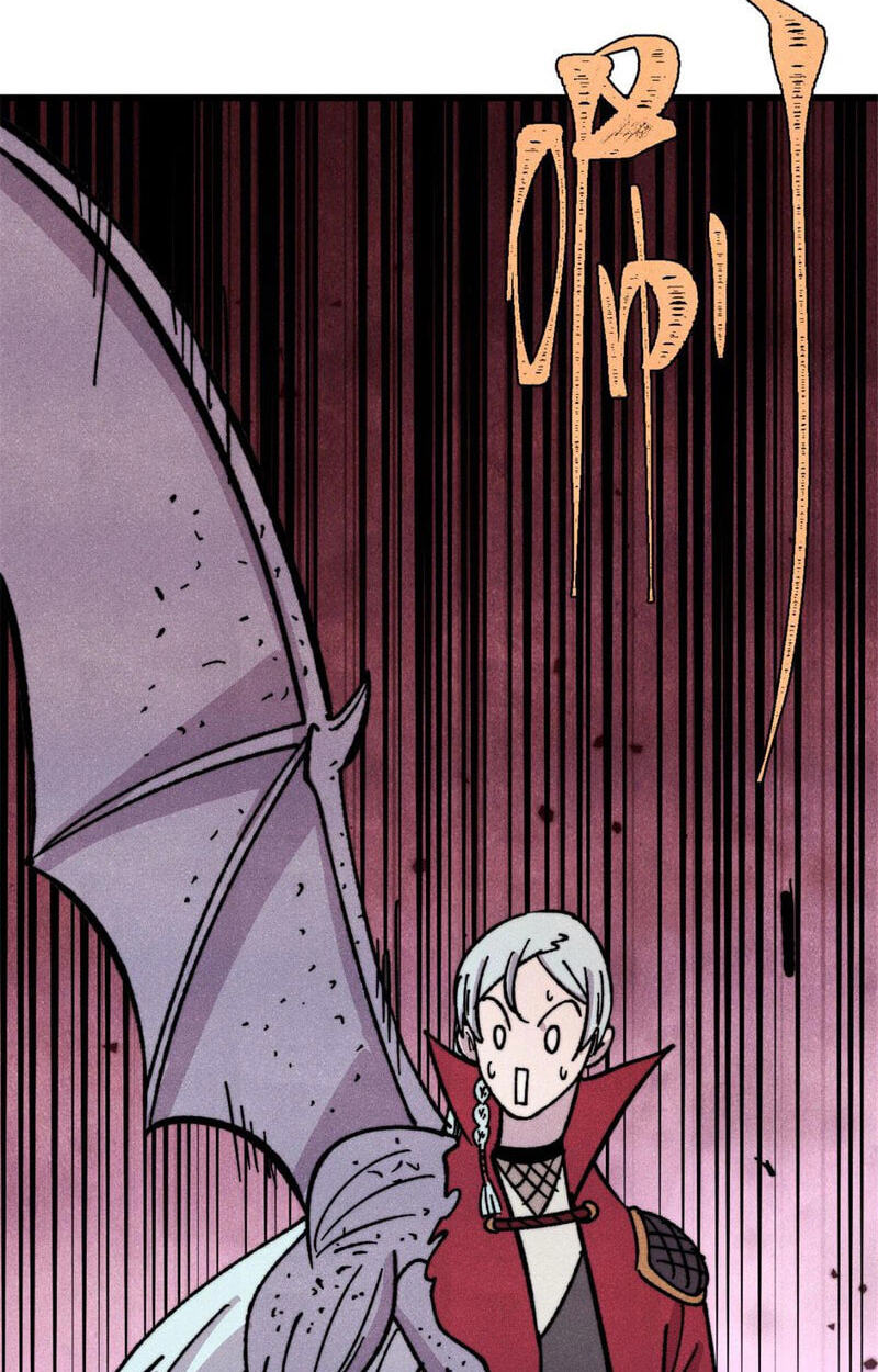 Read All Hail the Sect Leader chapter 526 image 56 on Lezhin