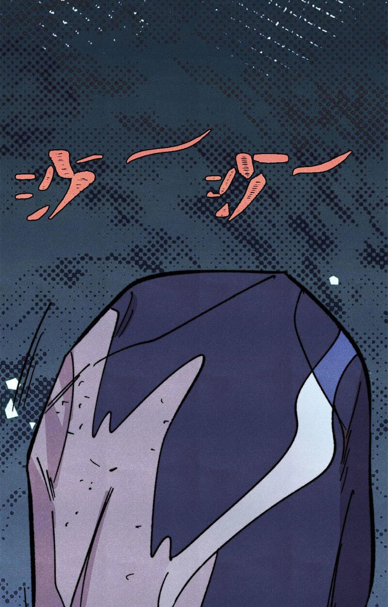 Read All Hail the Sect Leader chapter 526 image 60 on Lezhin