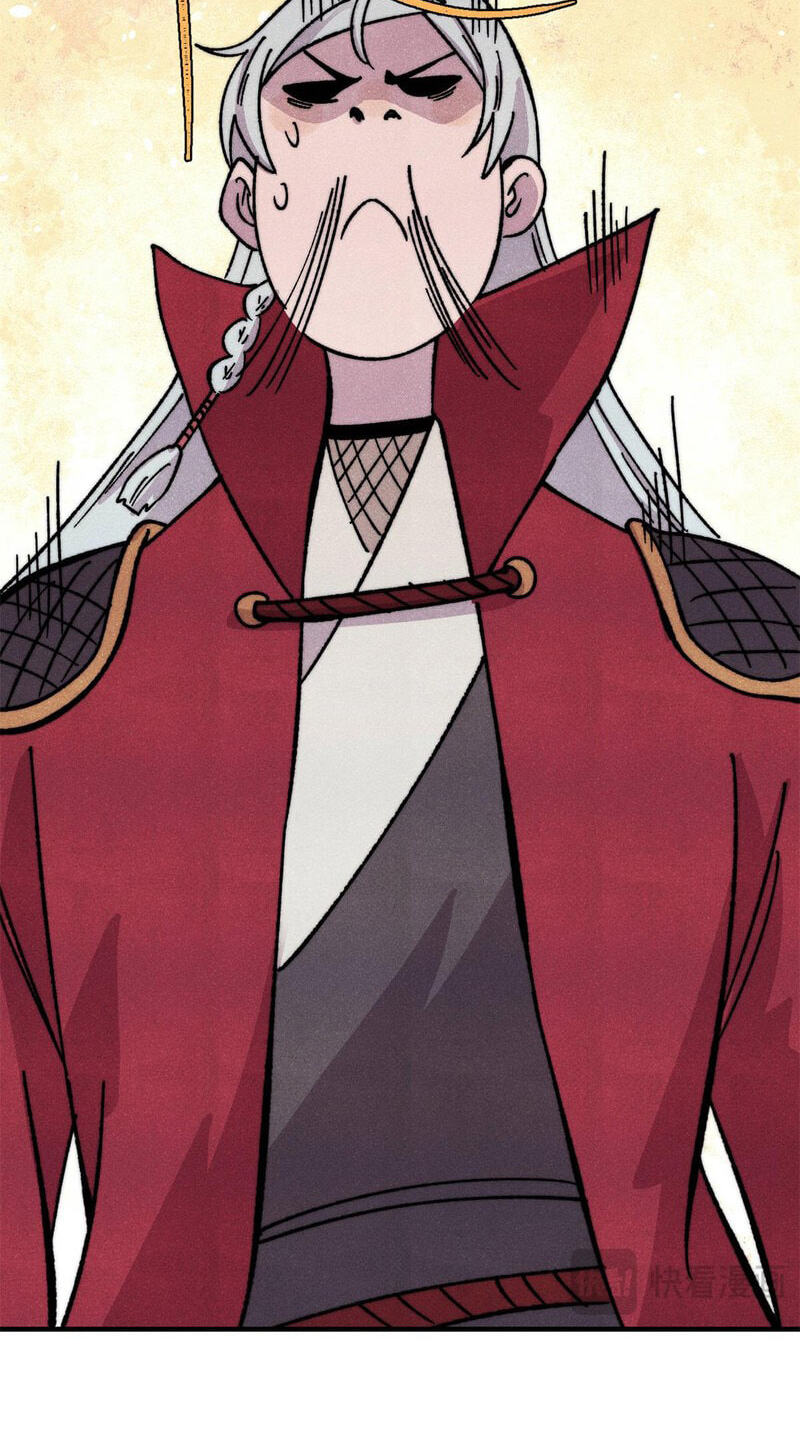 Read All Hail the Sect Leader chapter 527 image 9 on Lezhin