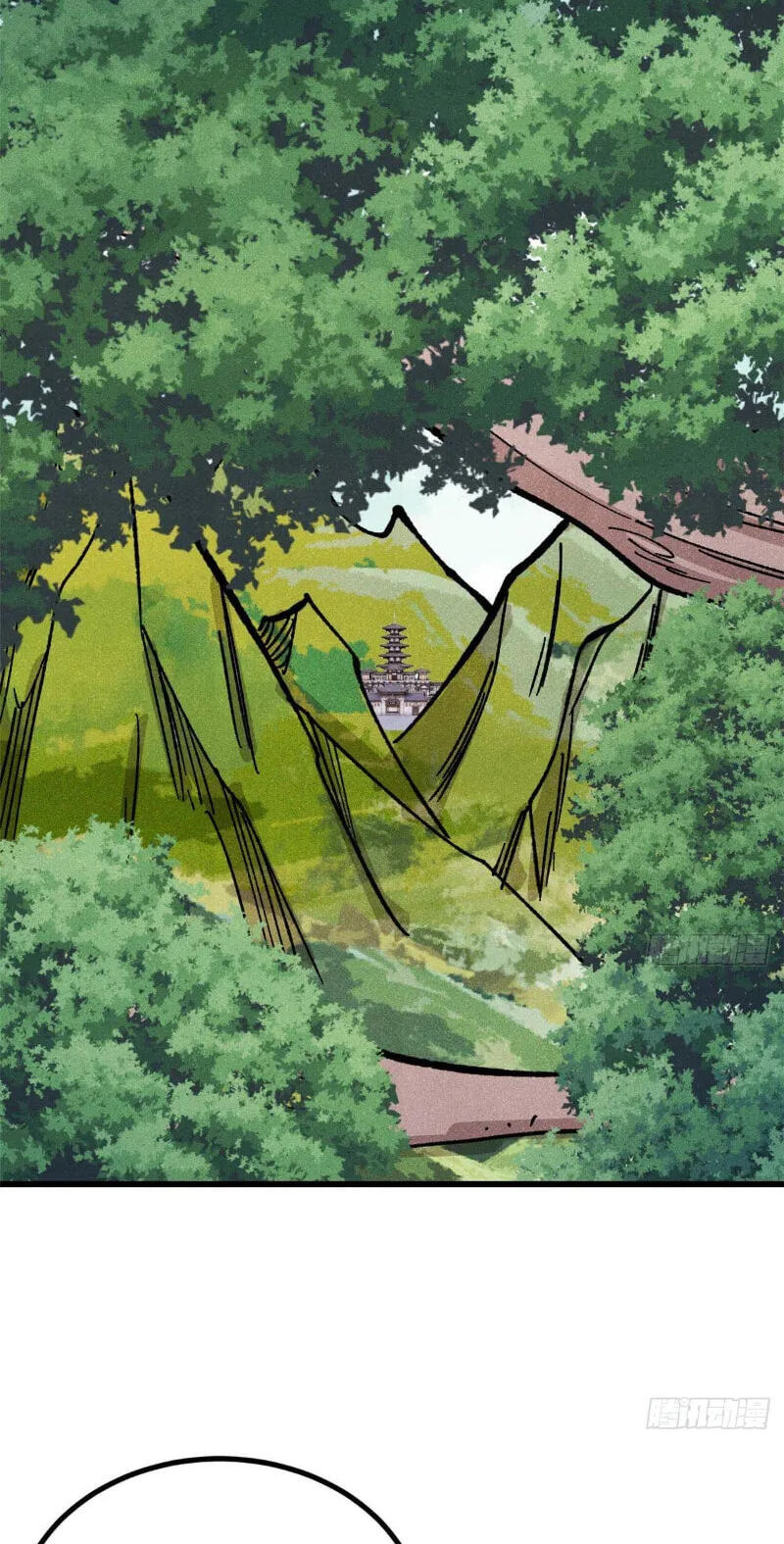 Read All Hail the Sect Leader chapter 529 image 29 on Lezhin