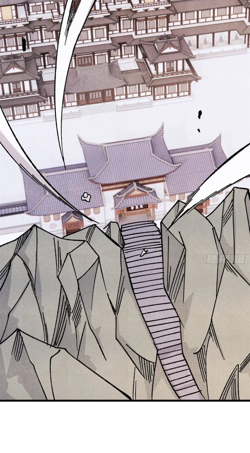 Read All Hail the Sect Leader chapter 529 image 37 on Lezhin