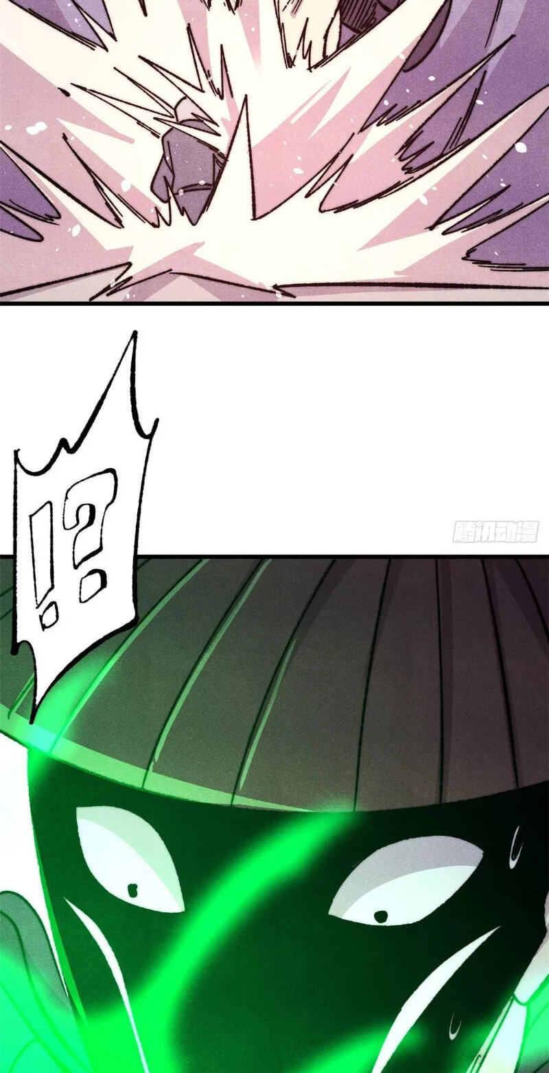 Read All Hail the Sect Leader chapter 529 image 48 on Lezhin