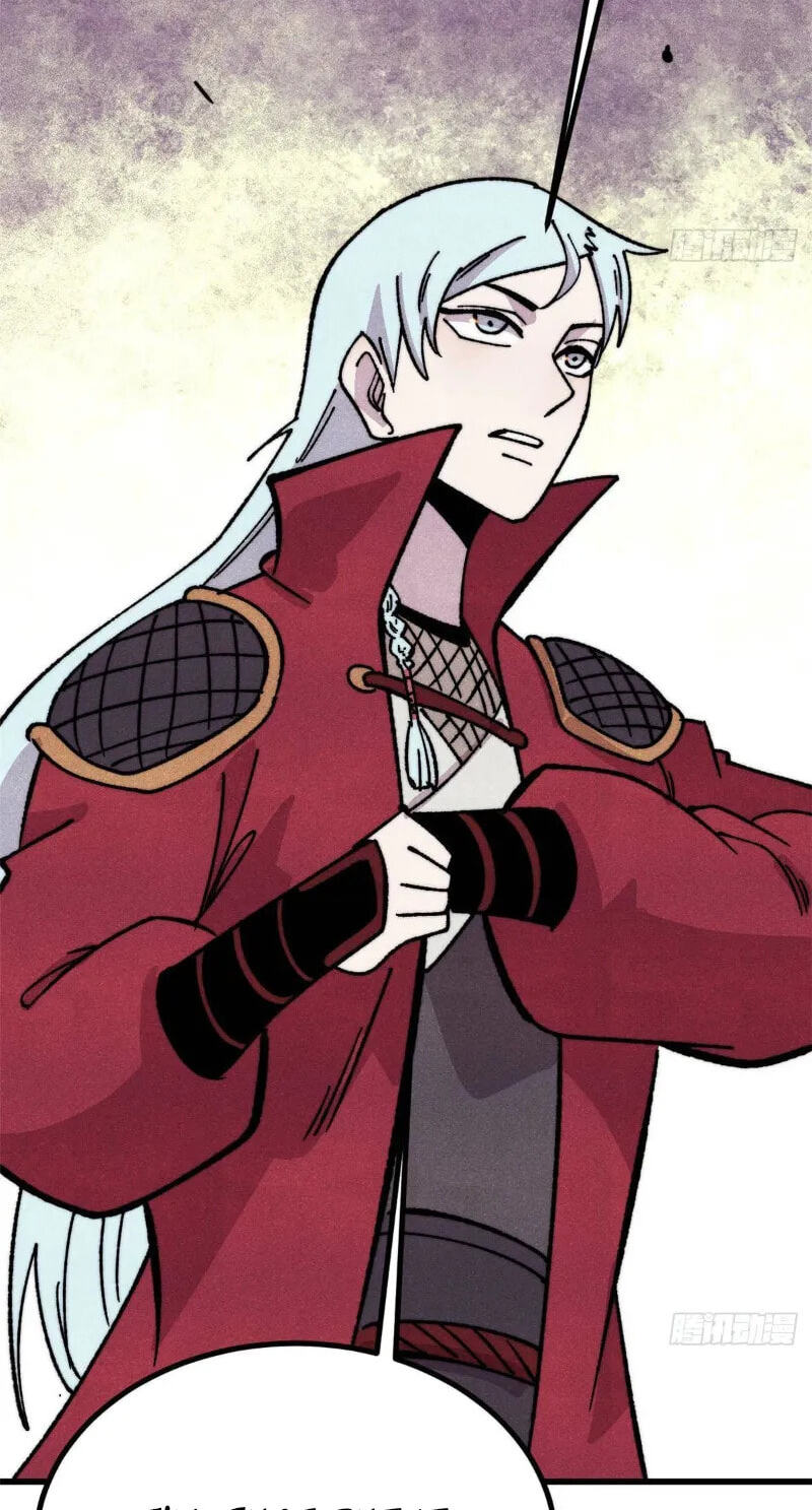 Read All Hail the Sect Leader chapter 529 image 7 on Lezhin