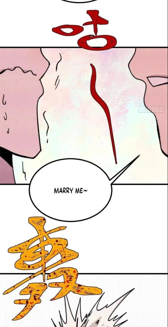 Read All Hail the Sect Leader chapter 531 image 1 on Lezhin