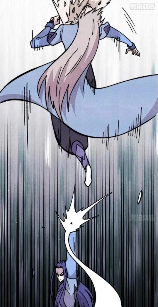Read All Hail the Sect Leader chapter 531 image 2 on Lezhin