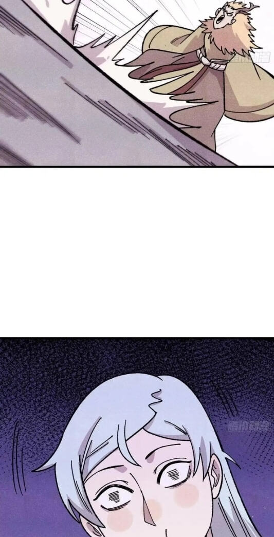 Read All Hail the Sect Leader chapter 531 image 32 on Lezhin