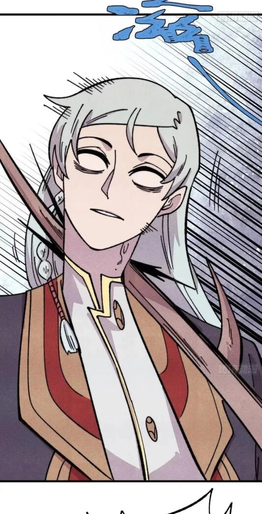Read All Hail the Sect Leader chapter 531 image 36 on Lezhin