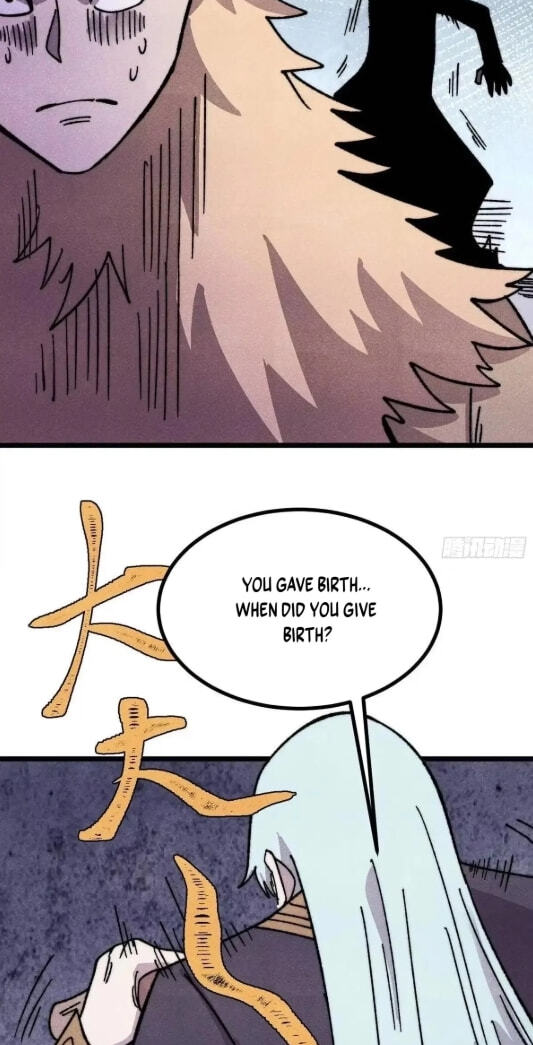 Read All Hail the Sect Leader chapter 531 image 41 on Lezhin