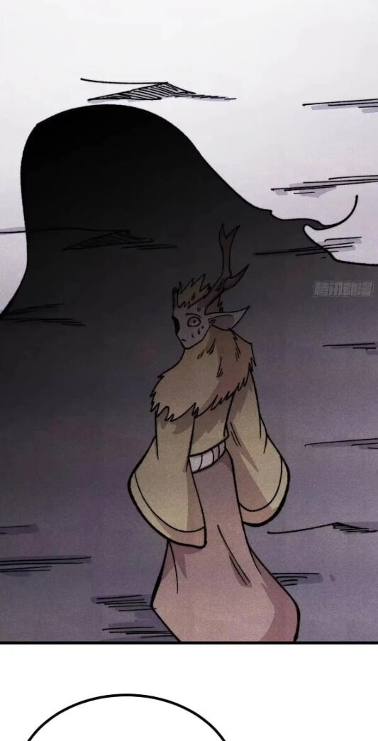 Read All Hail the Sect Leader chapter 531 image 43 on Lezhin