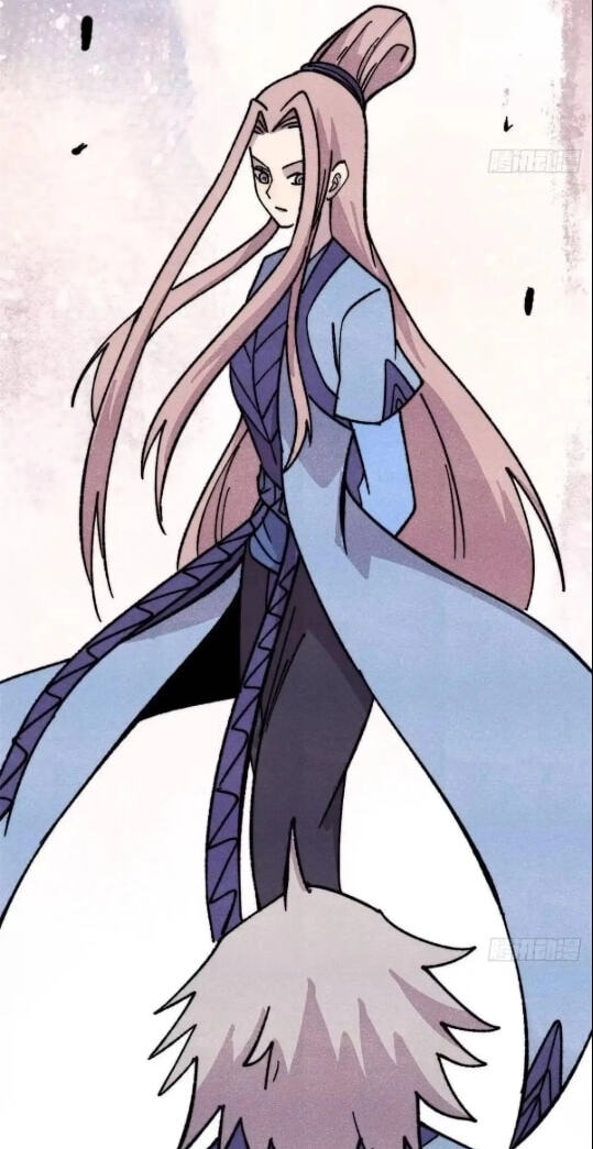 Read All Hail the Sect Leader chapter 531 image 6 on Lezhin