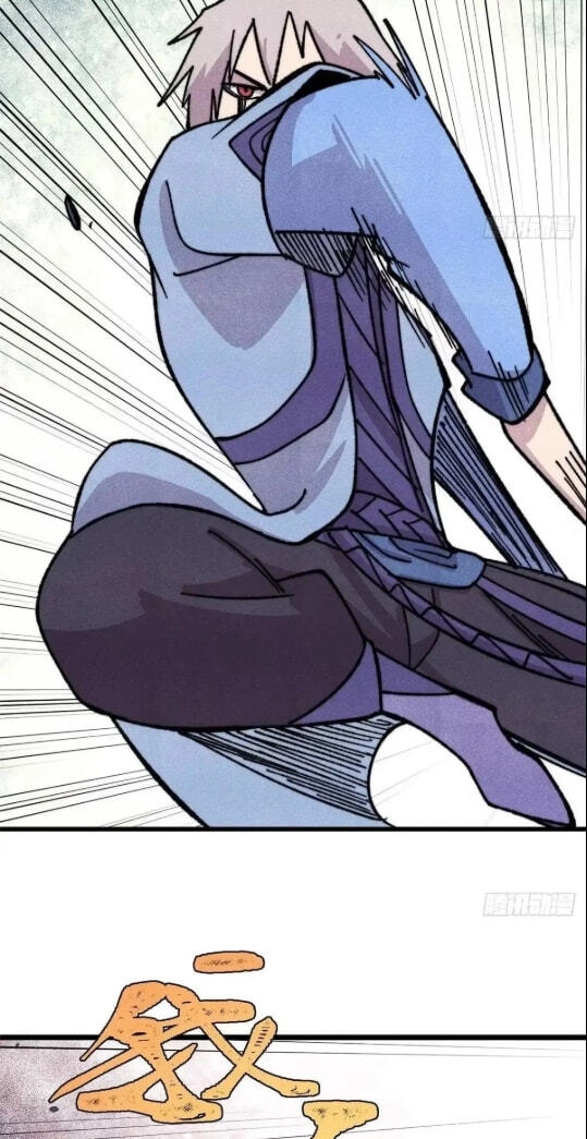 Read All Hail the Sect Leader chapter 531 image 8 on Lezhin