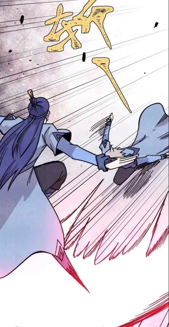 Read All Hail the Sect Leader chapter 531 image 9 on Lezhin
