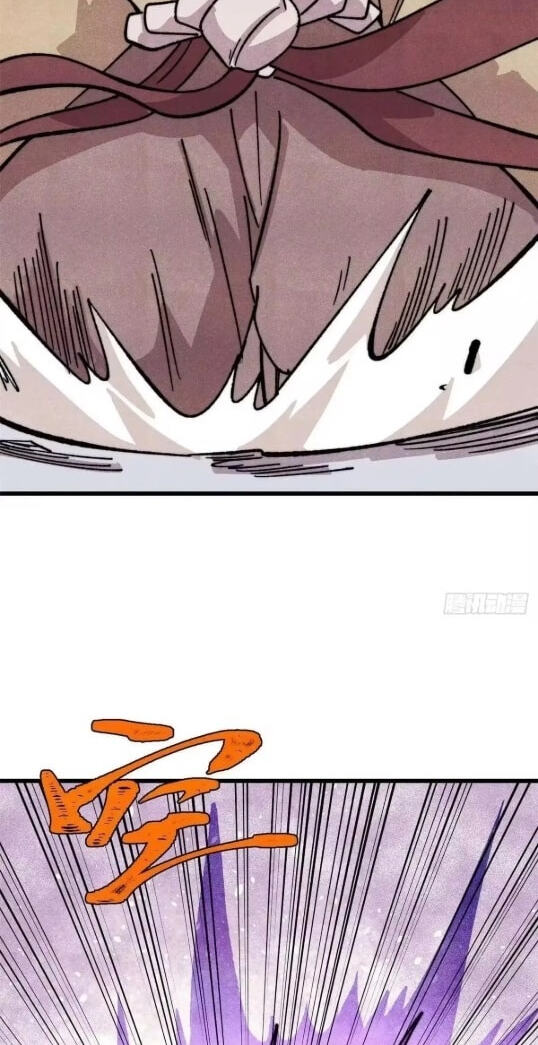 Read All Hail the Sect Leader chapter 532 image 1 on Lezhin