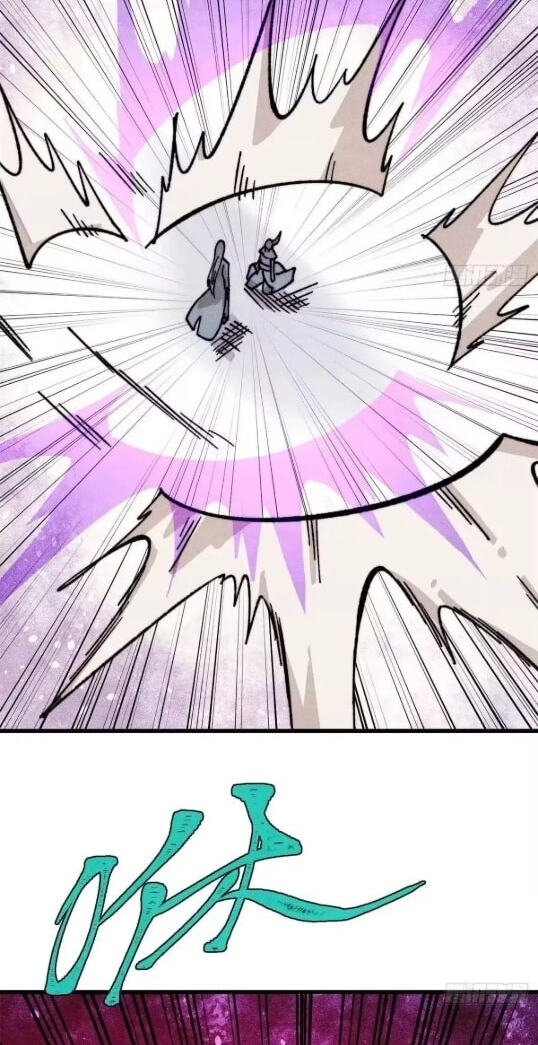 Read All Hail the Sect Leader chapter 532 image 2 on Lezhin