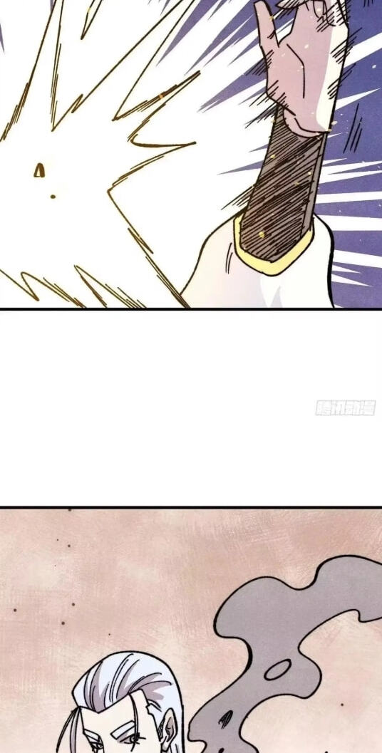 Read All Hail the Sect Leader chapter 532 image 34 on Lezhin