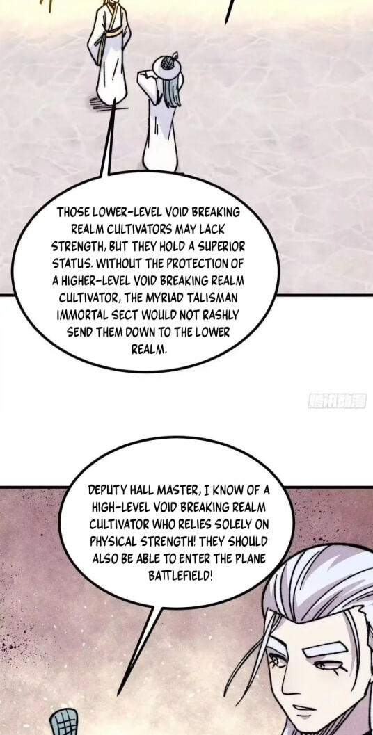 Read All Hail the Sect Leader chapter 532 image 40 on Lezhin