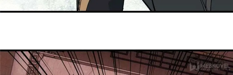 Read All Hail the Sect Leader chapter 54 image 5 on Lezhin
