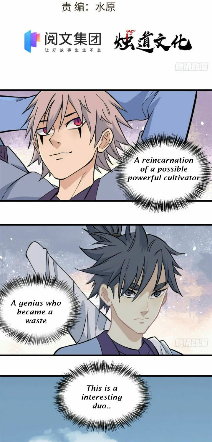 Read All Hail the Sect Leader chapter 62 image 3 on Lezhin