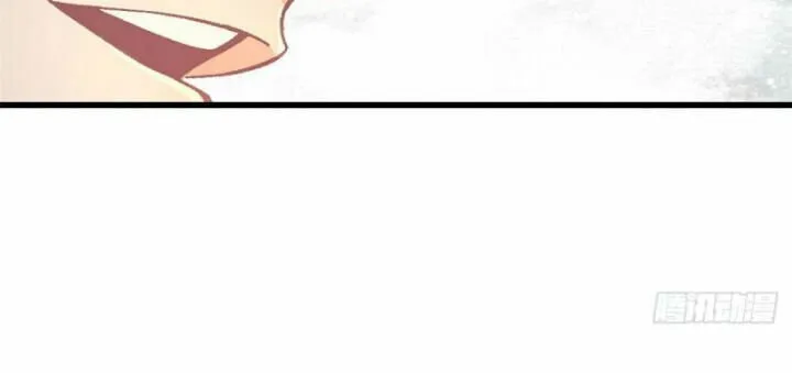 Read All Hail the Sect Leader chapter 64 image 10 on Lezhin
