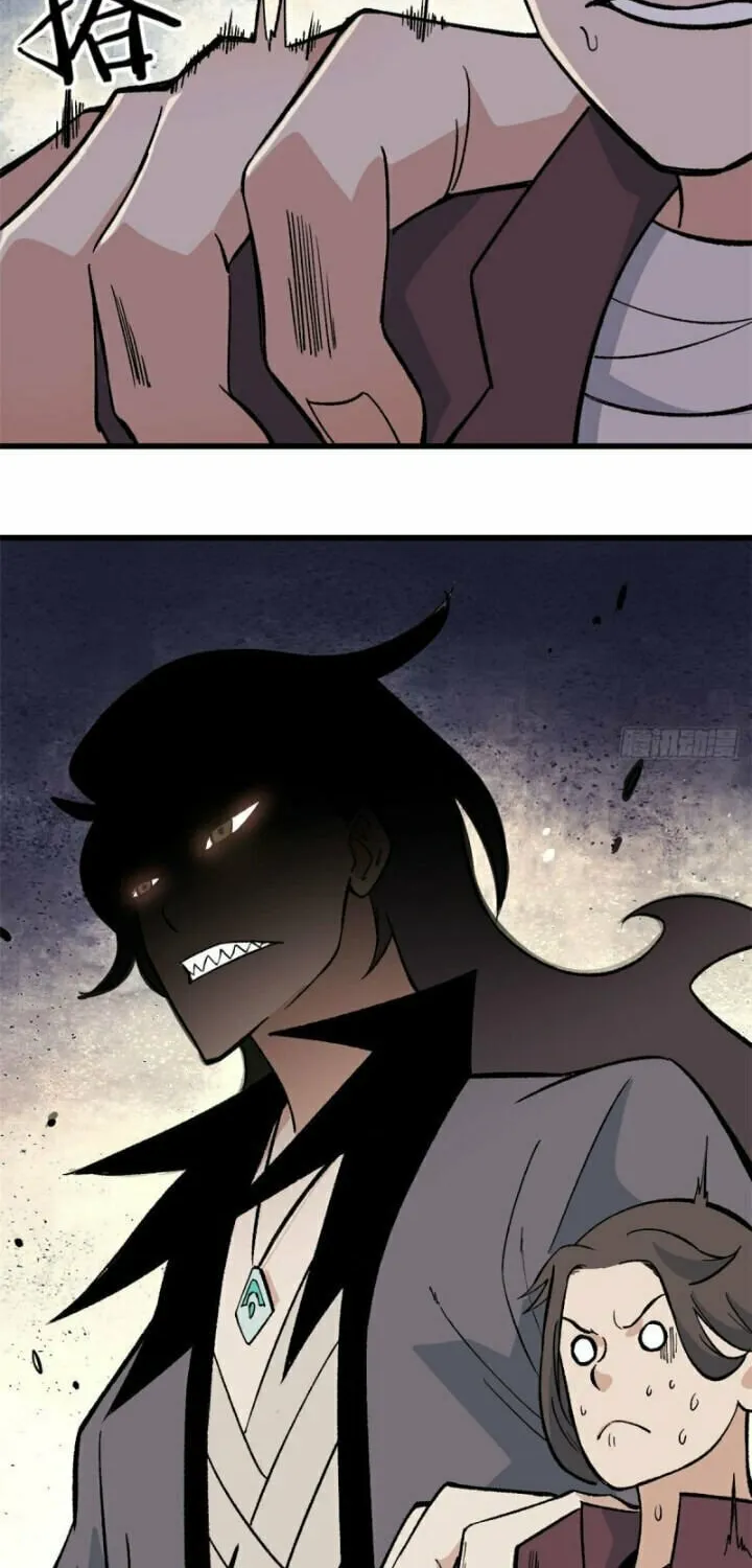 Read All Hail the Sect Leader chapter 64 image 23 on Lezhin