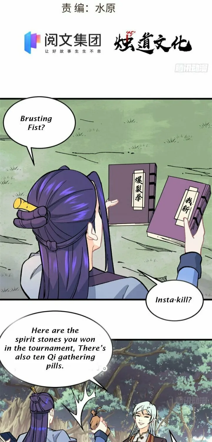 Read All Hail the Sect Leader chapter 64 image 3 on Lezhin