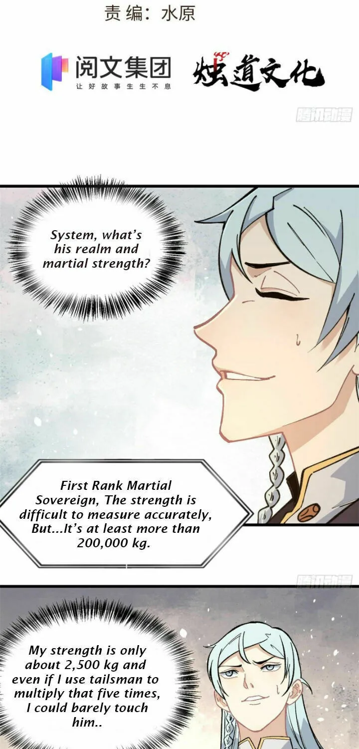 Read All Hail the Sect Leader chapter 67 image 3 on Lezhin