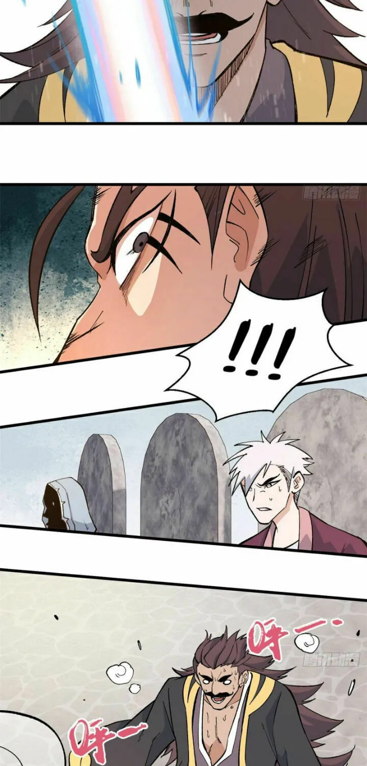 Read All Hail the Sect Leader chapter 67 image 6 on Lezhin
