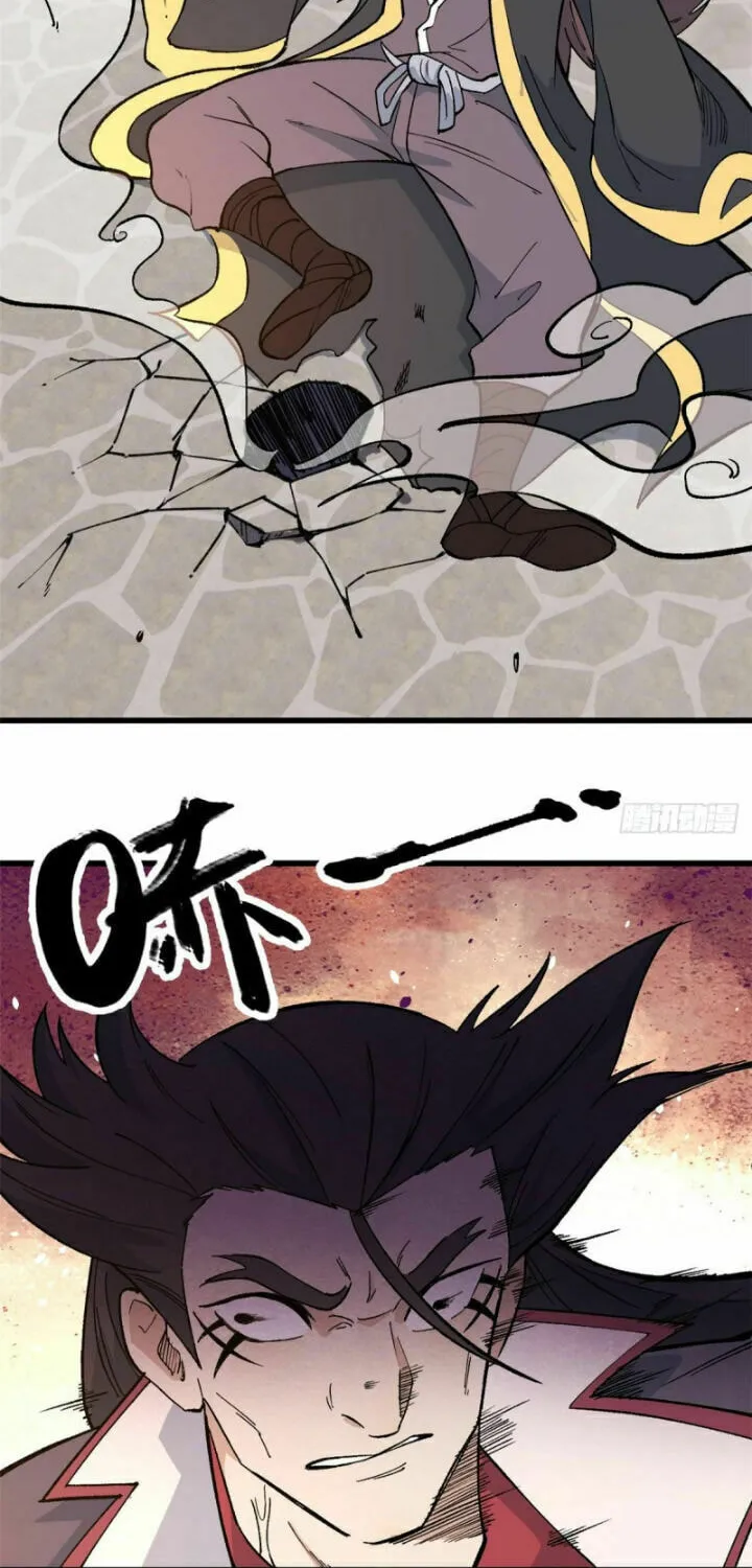 Read All Hail the Sect Leader chapter 67 image 7 on Lezhin