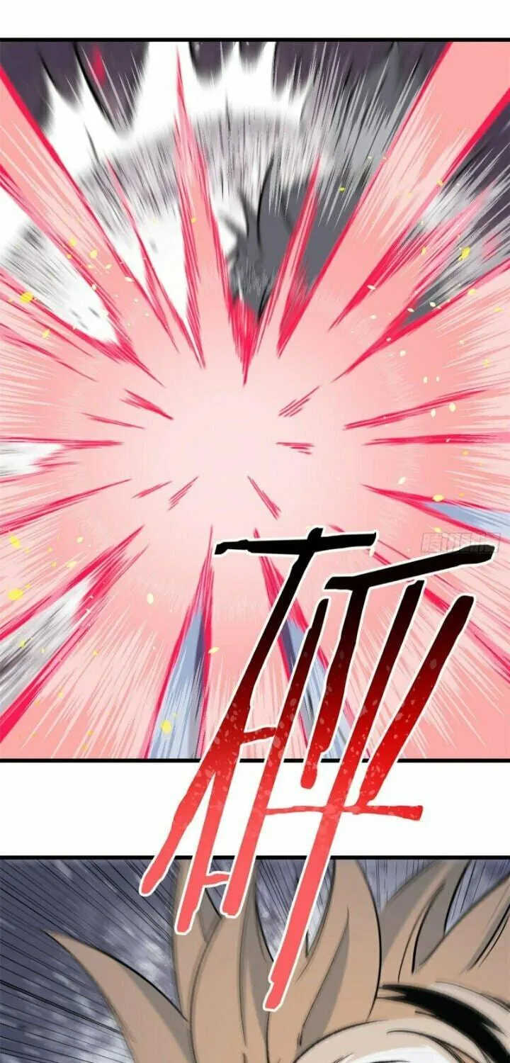 Read All Hail the Sect Leader chapter 69 image 19 on Lezhin