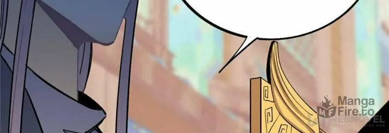 Read All Hail the Sect Leader chapter 7 image 2 on Lezhin